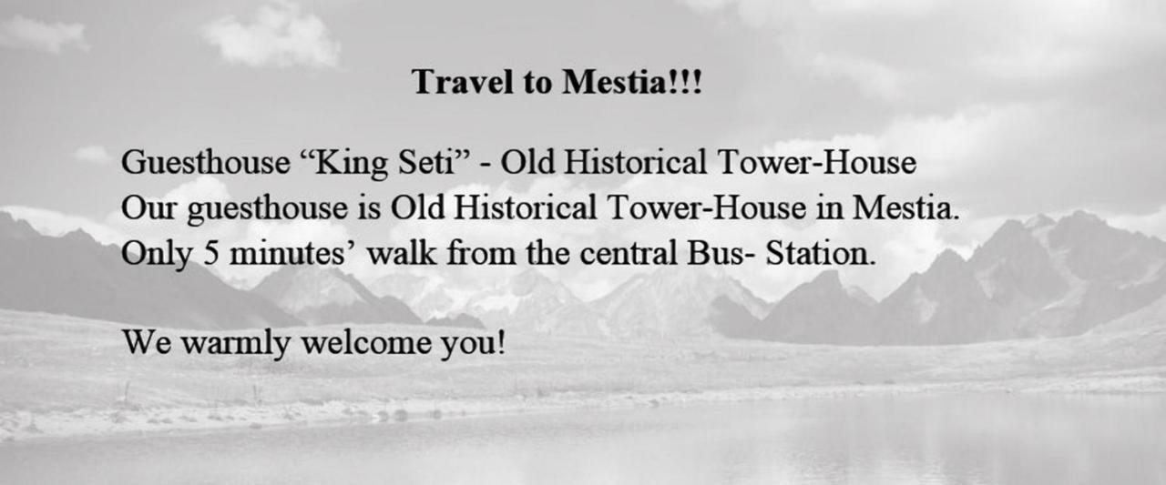 Hotel Guesthaus King Seti Mestia Exterior foto